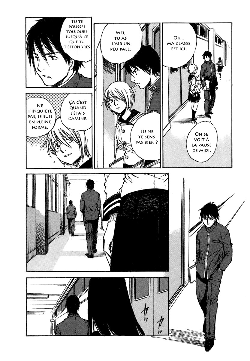 img Hatsuka Nezumi no Jikan 7